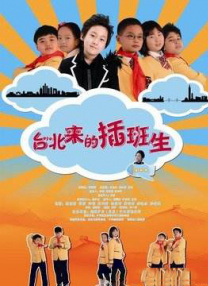 精品久久免费视频